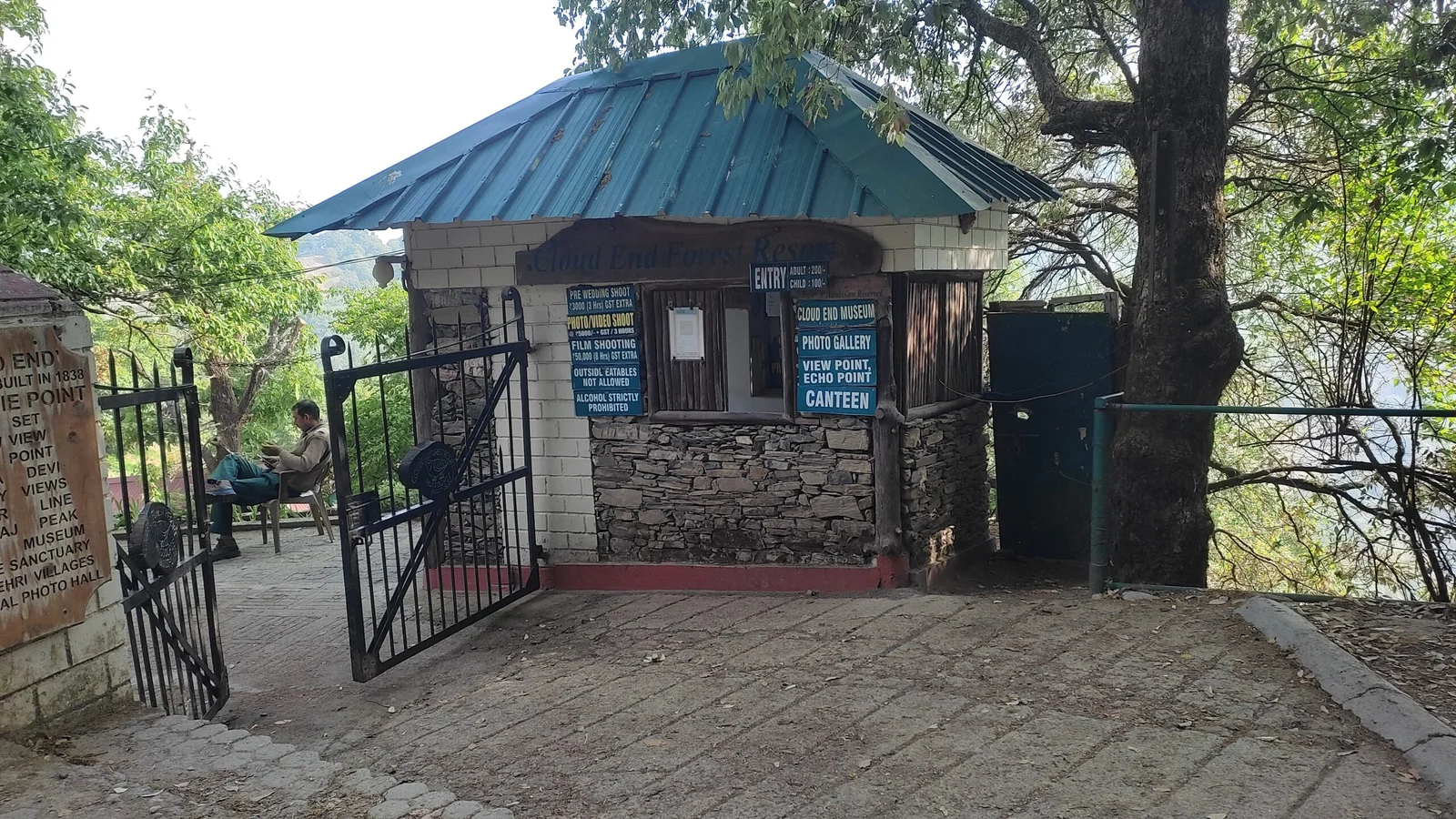 Benog Tibba Trek