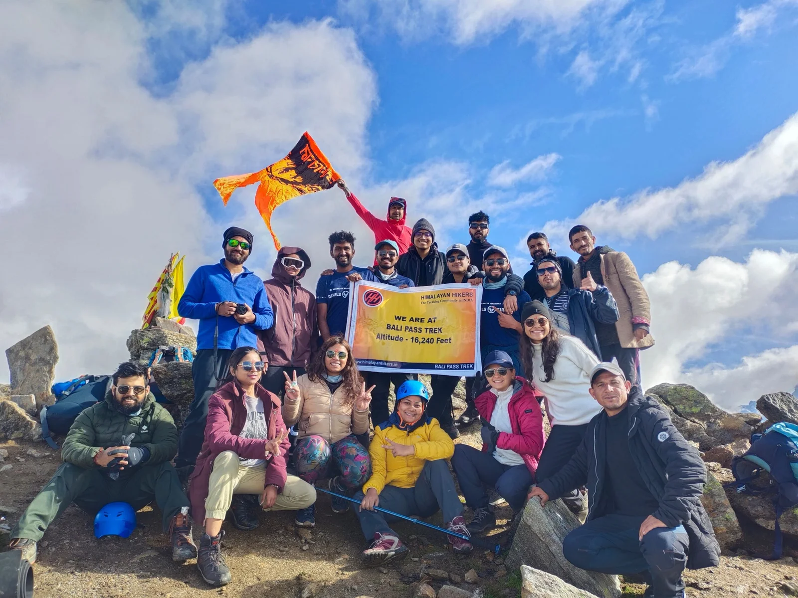 Bali Pass Trek