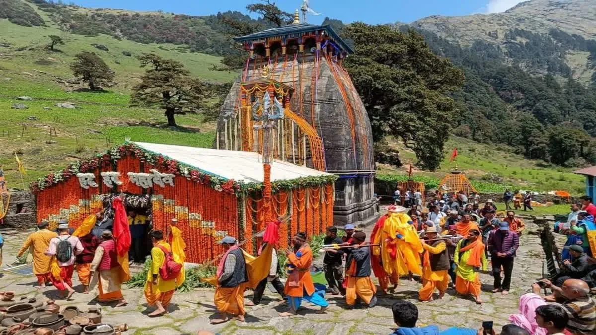 Madmaheshwar Trek